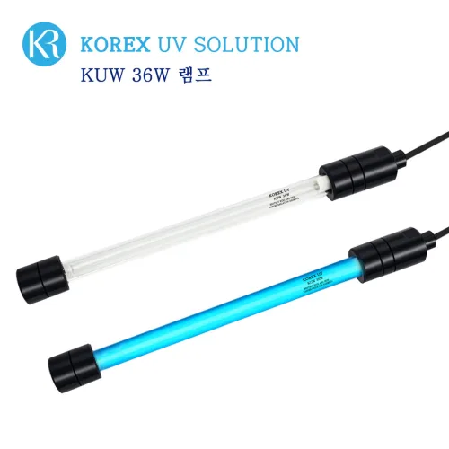 KOREX UV / 수중용램프 36W 물탱크 수족관 양식장 살균, 1개