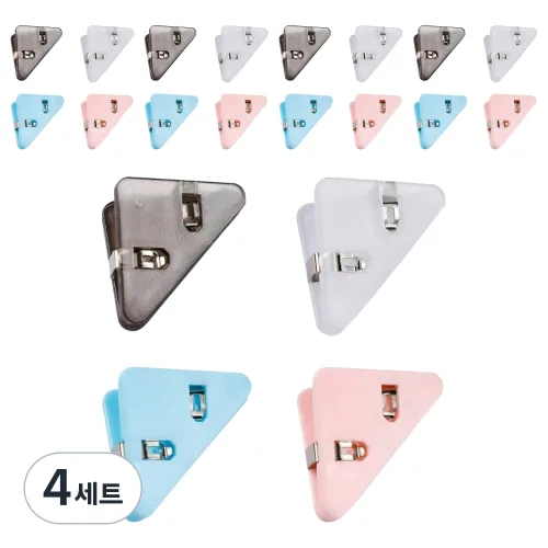 다기능 삼각 모서리 북 클립 4종 x 5p 세트, 4세트