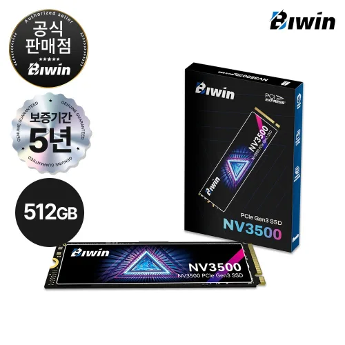 BIWIN Black Opal NV3500 M.2 NVMe TLC PCIe3.0x4 SSD, NV3500, 512GB