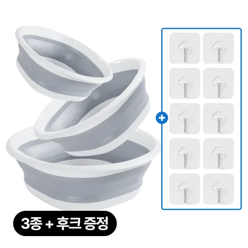 코드86 다용도 접이식 대야 바가지, 그레이, 1세트