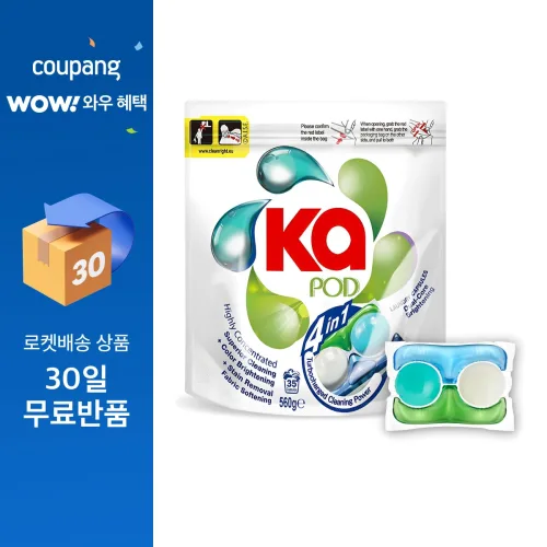 카포드 센트라린 듀얼코어 캡슐세제