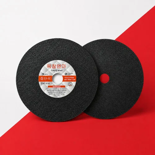 옥창연마 127mm 5인치 절단석 커팅날 컷팅날 핸드 그라인더날 스텐/철/금속 겸용 50개, 50개