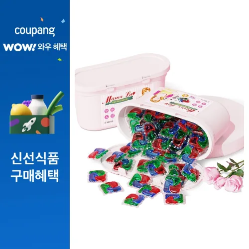 맘스럽 울트라 퍼퓸 캡슐세제16gX100개입 [8배 초고농축 세제원액  국내생산 프리미엄 3in1 대용량 실내건조형]