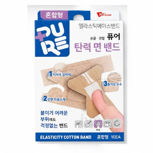 손끝 관절 퓨어 탄력 면밴드 혼합형 10매