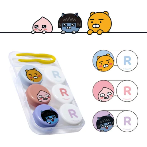 카카오프렌즈 콘택트렌즈케이스/소프트렌즈/컬러렌즈