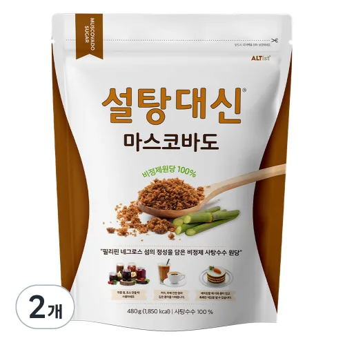 알티스트 설탕대신 비정제 사탕수수 원당 마스코바도, 2개, 480g