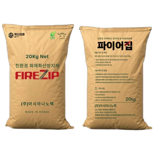 파이어집 친환경 산불지연제 화재지연제 FireZip (1포대 20kg), 1박스, 20kg