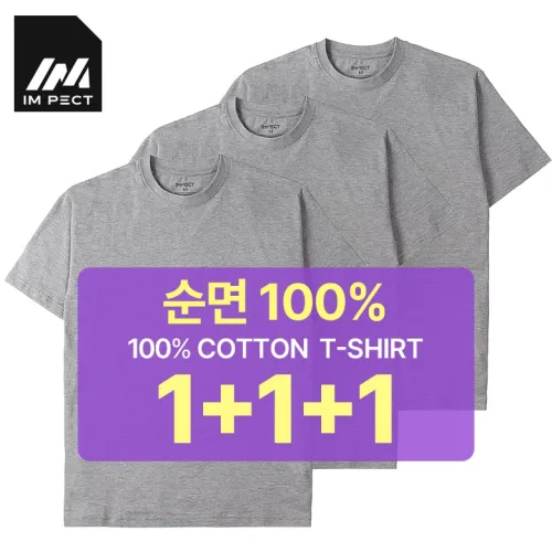 [ 1+1+1 ] 순면 100% 남여공용 기본티 무지티 이너티 베이직 라운드 반팔티