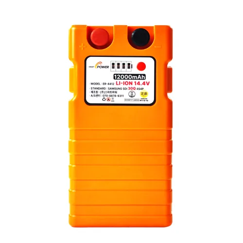 피싱파워 대형 전동릴 배터리 14.4V 10,000mAh 국내제조 삼성SDI정품셀 전용가방 충전기 세트, ER-4412