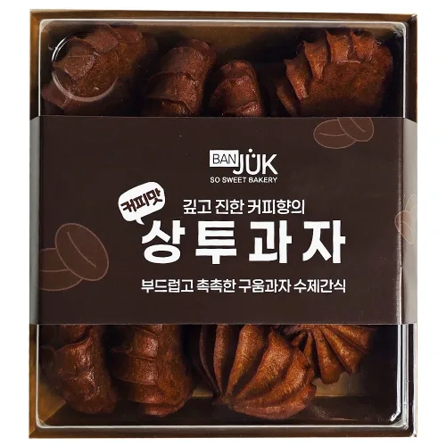 진한 커피향의 커피맛 상투과자, 2개, 200g