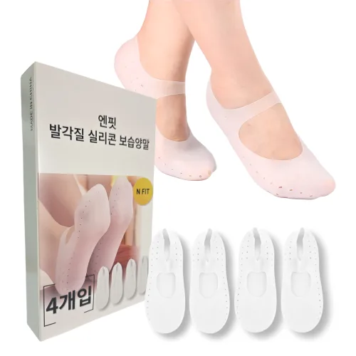 엔핏 발각질 실리콘 보습 양말, 2개, 2개입