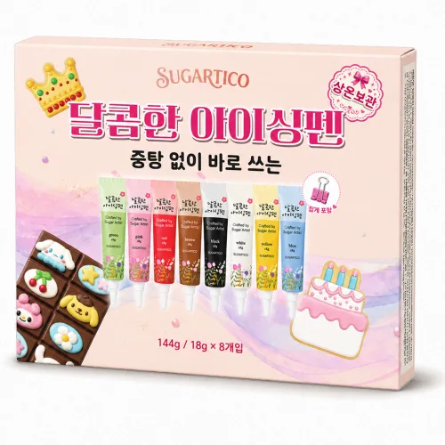 슈가티코 달콤한 아이싱펜 8종 집게 포함 세트, 상온보관 중탕없는 초코펜 데코펜, 1개, 아이싱펜8종+집게1개