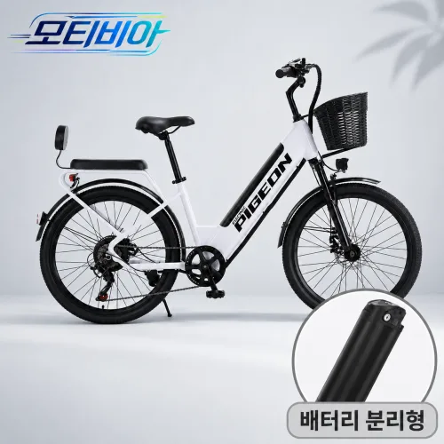 모티비아 배터리분리가능 클래식 전기자전거 PAS 스로틀 겸용 400W, WH15, 스틸