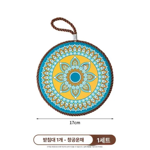 세라믹 터키 그릇받침세트 대접 가정용 플레이트 받침대