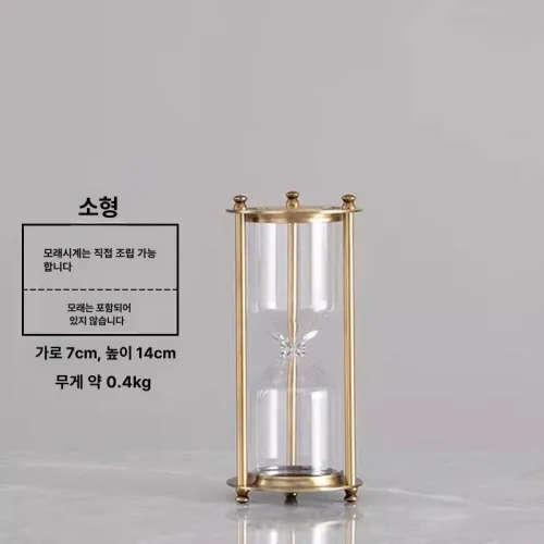 오브제 아트 조각시계 시각예술 빈티지 샌드위치 제품 투명 크로노그래프 벽걸이 모래시계 북유럽 자장식이 액세서리
