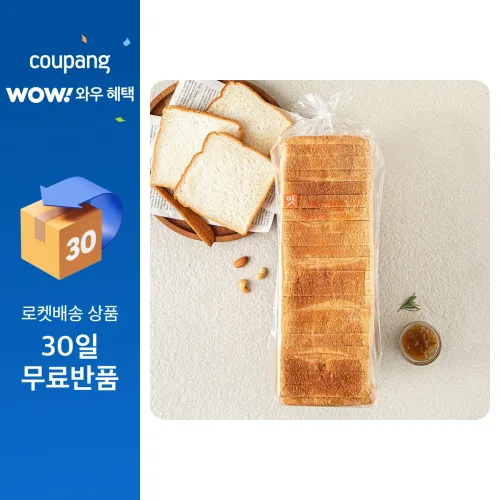 [로켓프레시] 아워홈 부드러운 토스트식빵