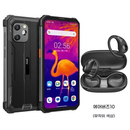 러기드폰 탱크형 방수 Blackview BV8900 견고한 스마트폰 안드로이드 13 6.5 인치 디스플레이 16GB 256GB Helio P90 휴대폰 열화상 월드 프리미어