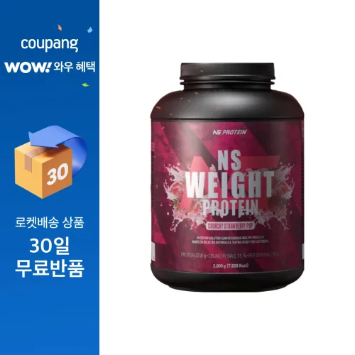 NS 웨이트 프로틴 크런치 딸기팝 2kg 벌크업 프로틴, 1개