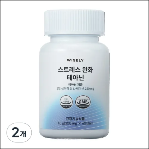 와이즐리 스트레스 긴장 완화엔 테아닌, 2개, 60정
