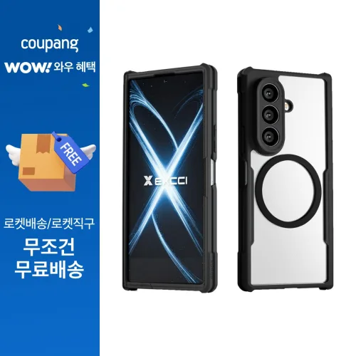 엑씨 파비스 힌지 보호 내장 맥세이프 호환 지문방지 무광 풀커버 휴대폰, 매트, 갤럭시 Z 폴드8 울트라