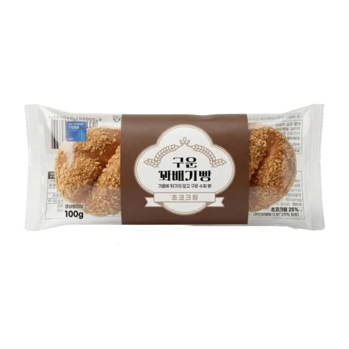 구운 꽈배기빵 초코크림맛 천원빵 대용량 회사간식, 40개, 100g