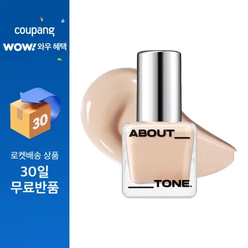 어바웃톤 스킨 레이어 핏 파운데이션 30ml