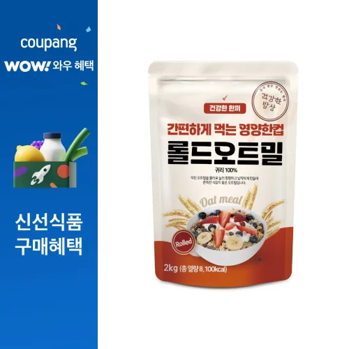 건강한밥상 간편하게 먹는 영양한컵 롤드오트밀, 2kg, 1개