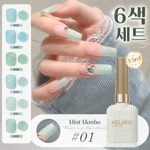 [6종 세트] 민트 맘보 밀키 시럽 젤네일 민트 블루그린 청량 컬러 맑은 반투명 발색 여름 컬러젤 셀프네일 네일샵용, 1개, 8ml, 6색 세트