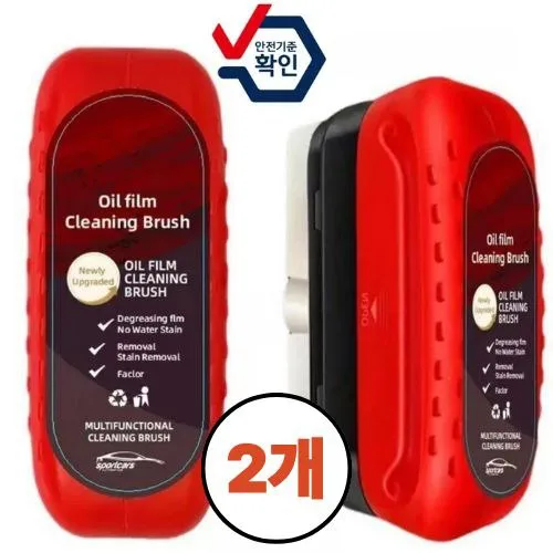 초강력 자동차 유막제거제 발수코팅 1+1, 2개, 120ml