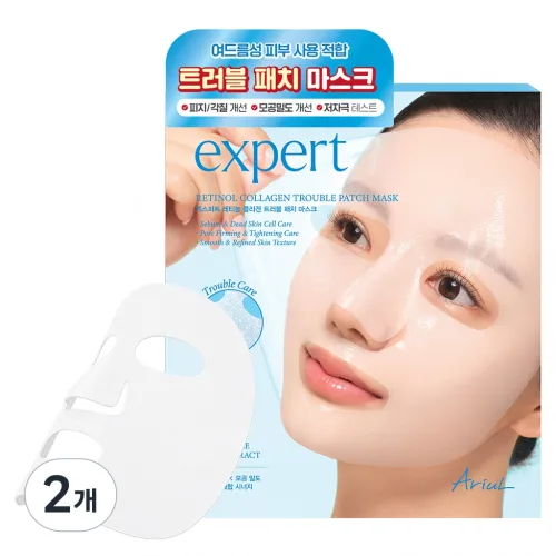 아리얼 엑스퍼트 레티놀 콜라겐 트러블 패치 마스크, 2개, 4개입
