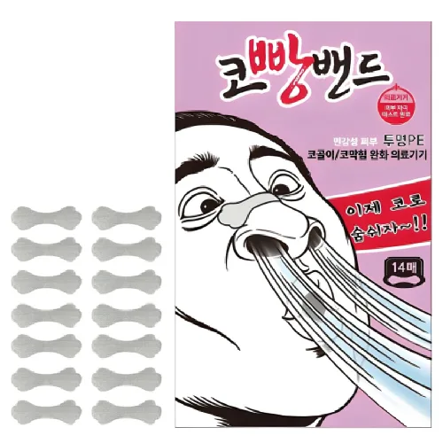 코빵밴드 투명 PE, 1개
