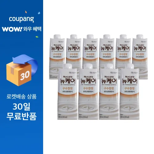 대상웰라이프 뉴케어 구수한맛 200ml 10개 뚜껑타입 어르신 노인 병문안 환자식 식사대용