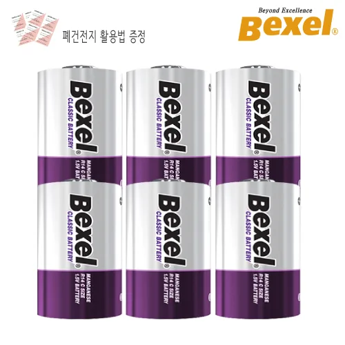 벡셀 타이니 러브 모빌 R14 C형 건전지 6알 (폐건전지 활용법 증정), 1세트, 6개입