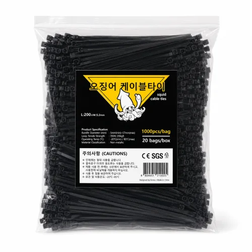 오징어 케이블타이 200mm 블랙, 1000개, 1세트