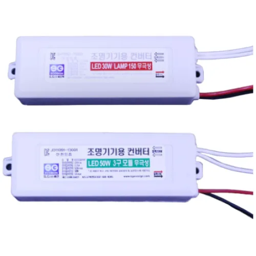 12V 방수 컨버터 LED공급장치, 50W(3구모듈 40개용), 1개