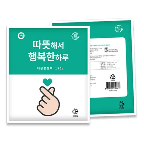 해피원 따뜻해서 행복한 하루 대용량 핫팩 150g, 30개, 30개