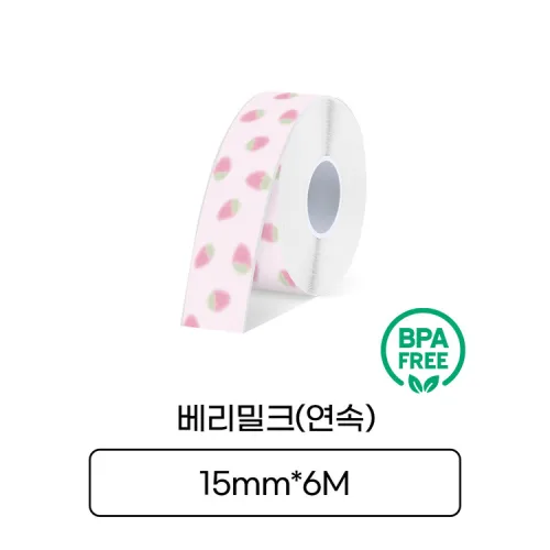 마로마로 라벨지 라벨테이프 카트리지 연속 다이컷 라벨, MC-B61 베리밀크 15mm