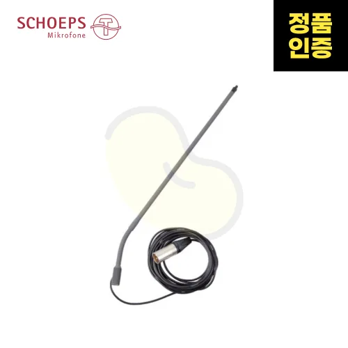SCHOEPS(숍스) TM RS L 마이크 구즈넥 테이블 스탠드