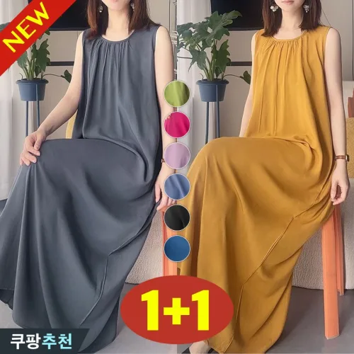 (신상 추천) 90kg까지 1+1 빅사이즈 여성 중년여성 엄마 코튼 맥시 끈나시 원피스 여름 편한 라운드넥 플리츠 박스 무지 드레이프 우아한 세련된 에어리 큰옷 심플 a라인 원피스