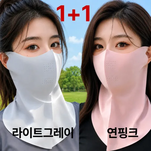 [KC인증] 1+1 자외선차단마스크 햇빛가리개 얇은 3D 아이스 실크 냉감 운전마스크, 1개