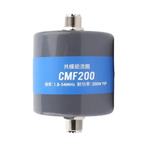 블루 45mm 단파 초크 자기 링 1.8-30MHz 200V HF 무선 장비용 공통 모드 전류 억제 발룬
