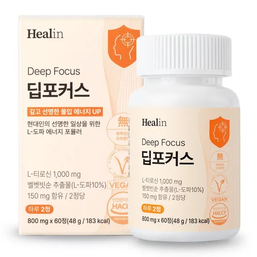 힐린 딥포커스 천연 L-도파 벨벳콩 티로신 1000mg, 1개, 60정