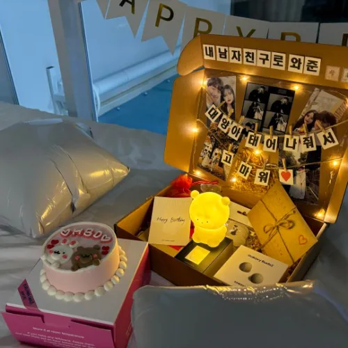기념일 선물 상자 박스 생일 가랜드 이벤트 가성비구성 5cm깊이, 단일색상, 1개