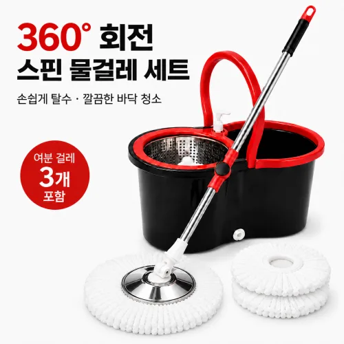 회전 물걸레 청소기 핸즈프리 밀대걸레 탈수 버킷 세트+교체용 걸레솜 2개