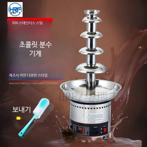 초콜릿 분수기 5단 자동 퐁듀 기계 가정용 상업용 스테인리스 멜팅기 파티용 디저트용