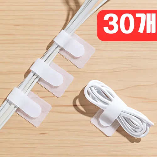 포레스토리 무타공 벨크로 선정리 클립 다용도 케이블 홀더, 화이트, 30개