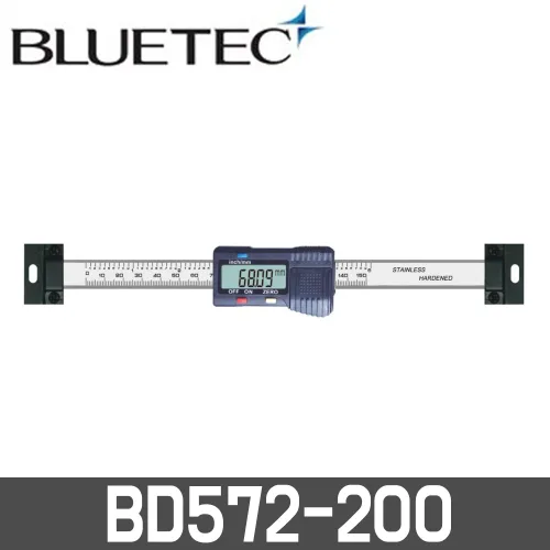 [블루텍] 디지털스케일 BD572-200 / 측정0~200mm, 1개