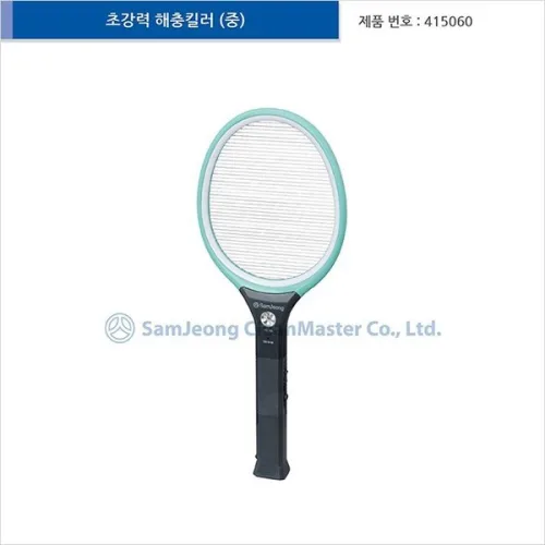 삼정 초강력 해충킬러 중(5060) 전기파리채 모기채