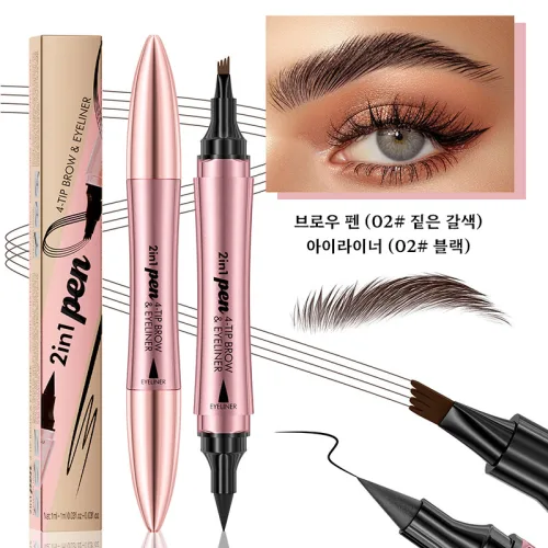 듀얼헤드 4갈래팁 리퀴드 브로우펜 아이라이너 겸용 방수 방한증 번짐방지 메이크업도구