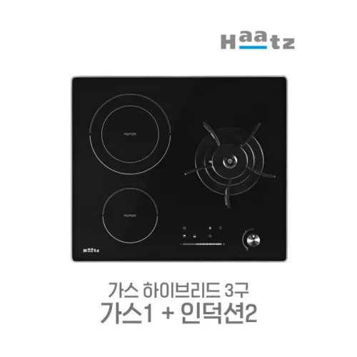 가스 하이브리드 3구 1GAS 2IH 가스레인지1구 가스렌지 인덕션2구 전기렌지 인덕션가스하이브리드 GIC-3601GAH-01 하츠 블랙 LPG LNG, LPG, 빌트인